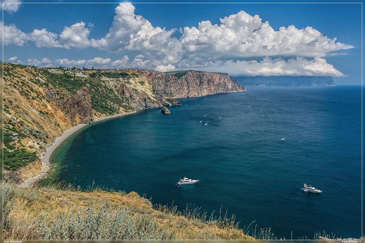 Фольянский мыс Севастополь