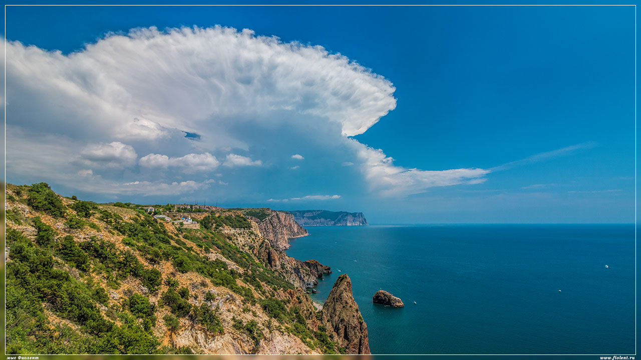 Севастополь: Фиолент: облако над мысом Ая